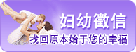 抓奸︱离婚专业服务